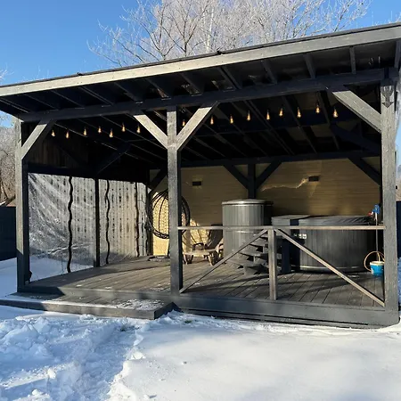 Near Waterfall Szkole